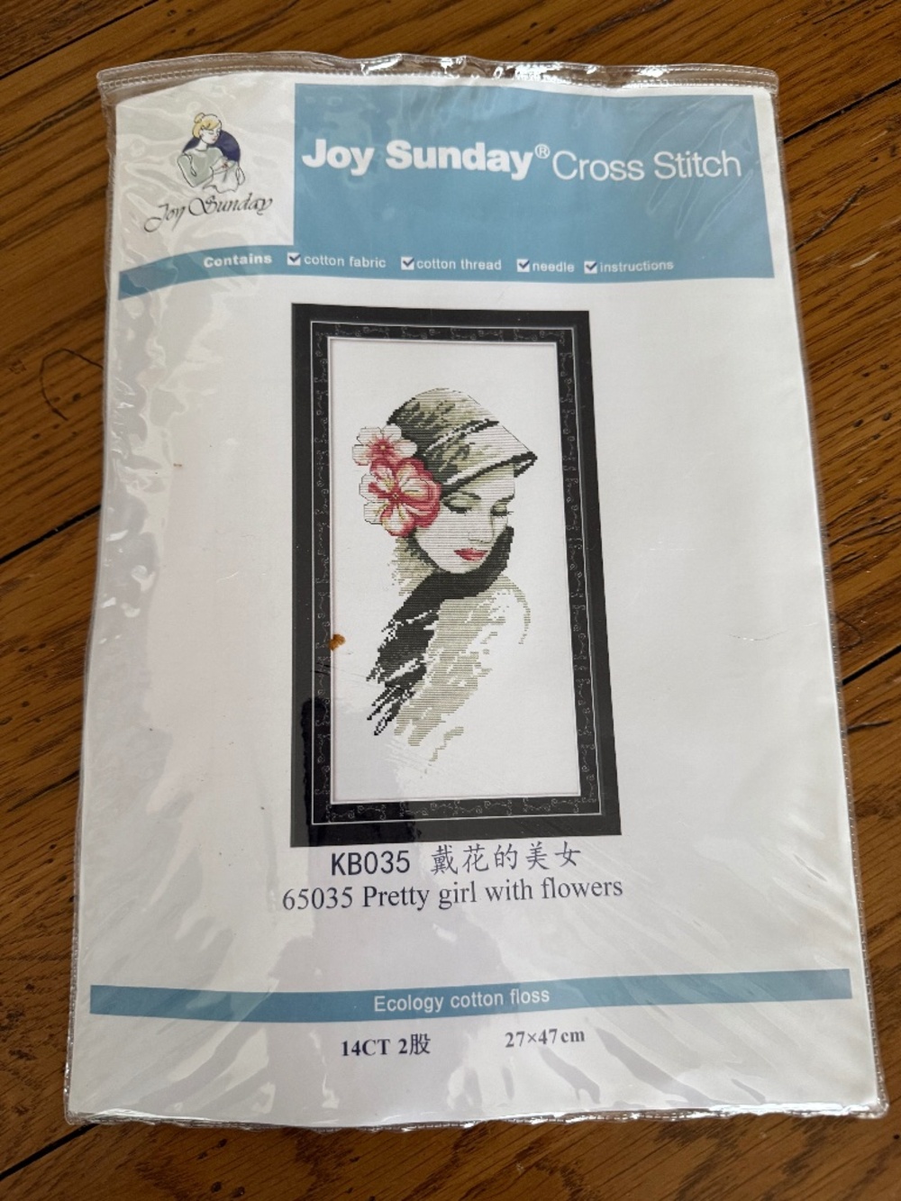 Girl Flowers Vintage  Joy Sunday Cross Stitch Kit 14 CT Aida NOT PRE-PRINTED